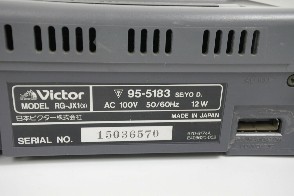 Victor V Saturn Console System Boxed RG-JX1 Tested JAPAN Victor V Saturn Console System Boxed RG-JX1 Tested JAPAN