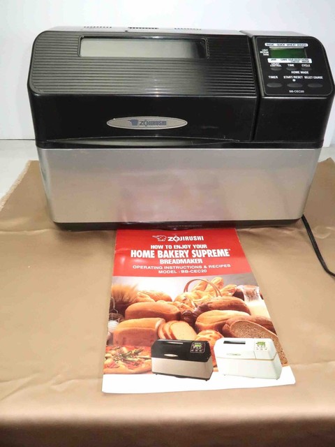 Zojirushi BB-CEC20 2-pound Home Bakery Supreme Breadmaker ...