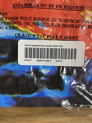 シュプリーム セット売り 楽天市場】シュプリーム Supreme 【UNDERCOVER】セットアップ