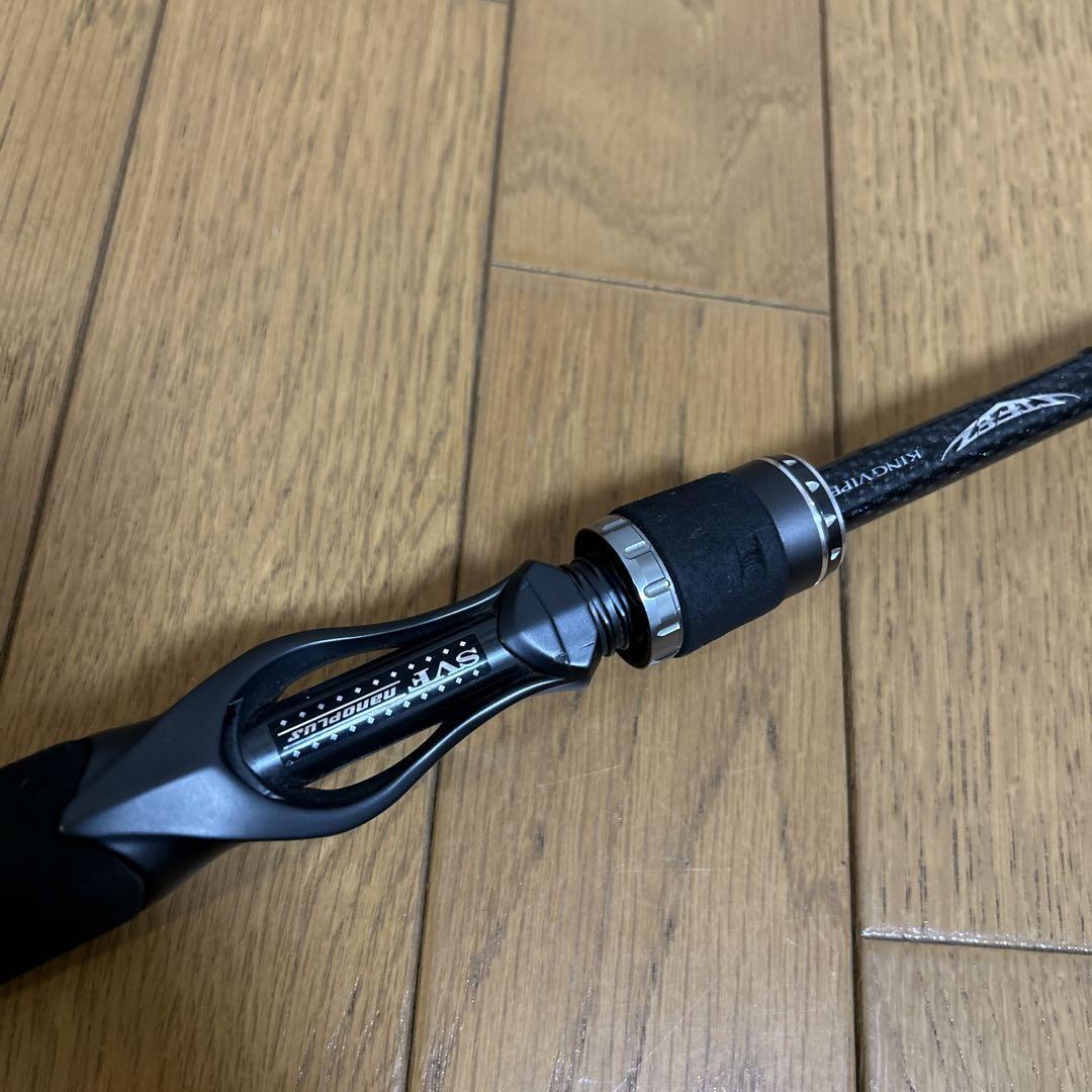 Daiwa Steez Casting STZ SC 6111HSB King Viper Shore