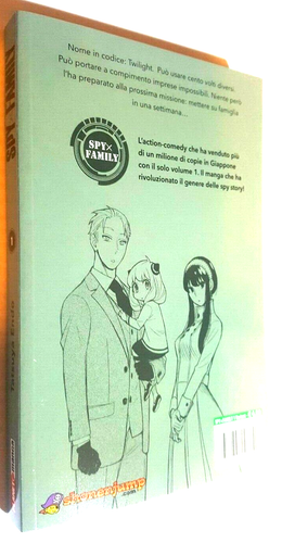 SPY X FAMILY N° 1 VARIANT - PANINI PLANET MANGA 2019 - Foto 2 di 2