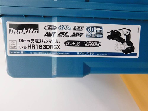 Makita Elektro-Winkelschleifer-System Koffer Werkzeuge für GA045,047,017,018,... - Bild 4 von 4