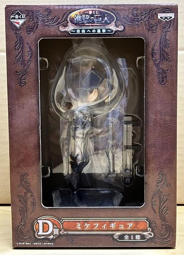 Japan Authentic Ichiban Kuji Attack On Titan Freedom Advance Miche Figure - Picture 4 of 4