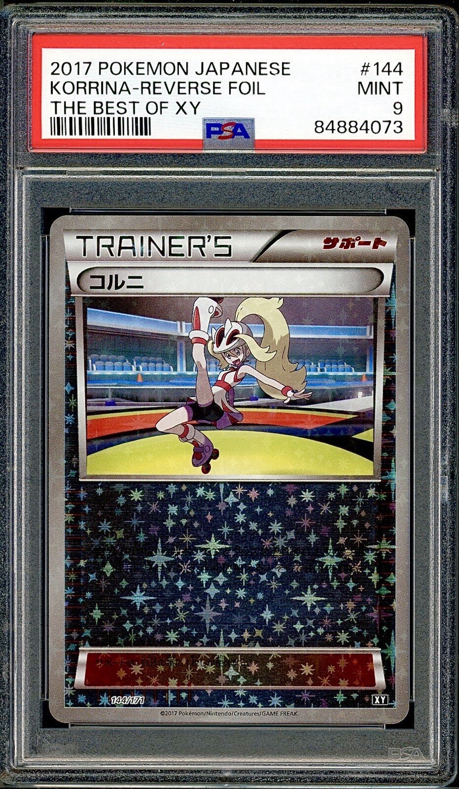 PSA 9 Korrina Reverse Holo Japanese The Best of XY 144/171 Pokemon