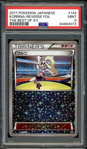 PSA 9 Korrina Reverse Holo Japanese The Best of XY 144/171 Pokemon