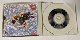 Revive... Sosei [Sega Dreamcast - T-1301M]