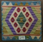 Hand woven woollen tribal brand new cushion cover, 45x45 cm, STK number: