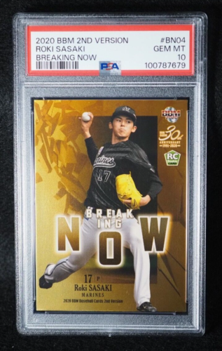 2020 BBM 2nd Version Roki Sasaki #BN04 Japanese RC Chiba Lotte Marines PSA 10