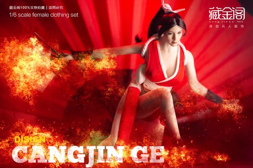 CJG W006 1/6 Scale Mai Shiranui Female Fighters Clothing Set For 12''Toy INSTOCK - Picture 3 of 7