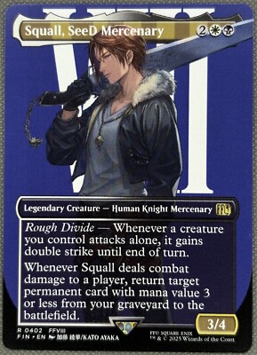 マジック：ザ・ギャザリング Squall, SeeD Mercenary Squall, SeeD Mercenary (#402) (Borderless) | FINAL FANTASY