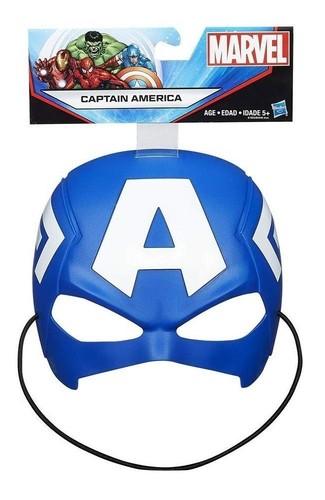 Marvel Captain America Movie Roleplay Mask by Hasbro - Picture 1 of 1