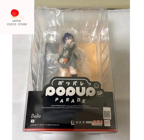 Figura POP UP PARADE SP Zenless Zone Zero Belle Good Smile Company NUEVA - Imagen 1 de 7