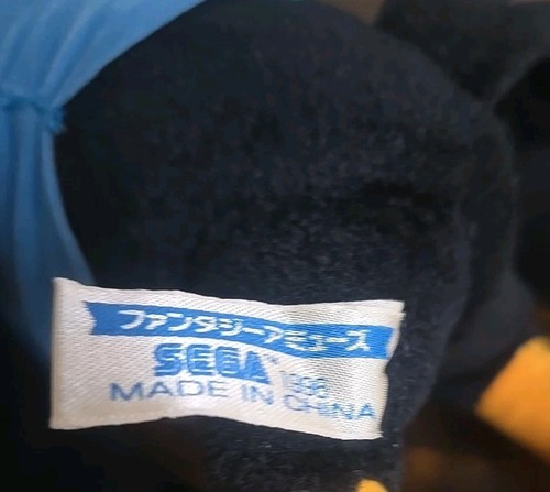 Walt Disney Dumbo Jim Crow Plush The Crows SEGA Vintage 1996s 9" GREAT CONDITION - Picture 4 of 7