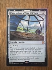 Planetarium of Wan Shi Tong Avatar: The Last Airbender  TLA Magic The Gathering