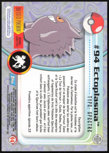 Carte Pokémon Ectoplasma #94 TOPPS Série 2 Français - Picture 2 of 2
