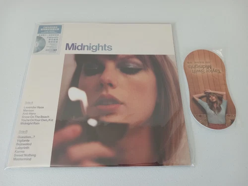 Taylor Swift - Midnights (LP) China Special Edition Moonstone Blue Vinyl + Mitt