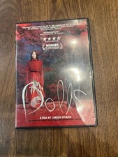 Dolls (DVD, 2002) Miho Kanno Directed by Takeshi Kitano Japanese Cinema