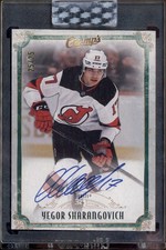 2021-22 Upper Deck Clear Cut Champs Autographs Green #CYS Yegor Sharangovich/25