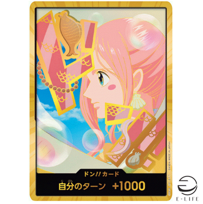 「レア！」徐福 SHOFUKU Voice ROM KV-01 カートリッジ DON !! Card Shirahoshi Gold ONE PIECE CARD THE BEST vol.2 Japanese