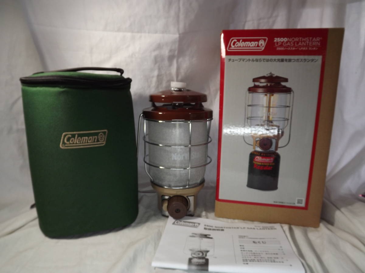 Coleman North Star 2500 Lp Gas Lantern Butternut | eBay