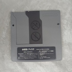 Nintendo Mario Artist Paint Studio 64DD Software with N64 Mouse Bundle Used