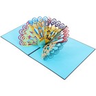 Creative Greeting Cards Hollow-out 3D Gift for Family Friends Card
