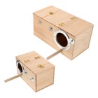 2pcs Parrot Nesting Box: Solid Wood Breeding House - Solid Wood Bird House For