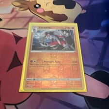 Lycanroc Reverse Holo Rare Crown Zenith 074/159