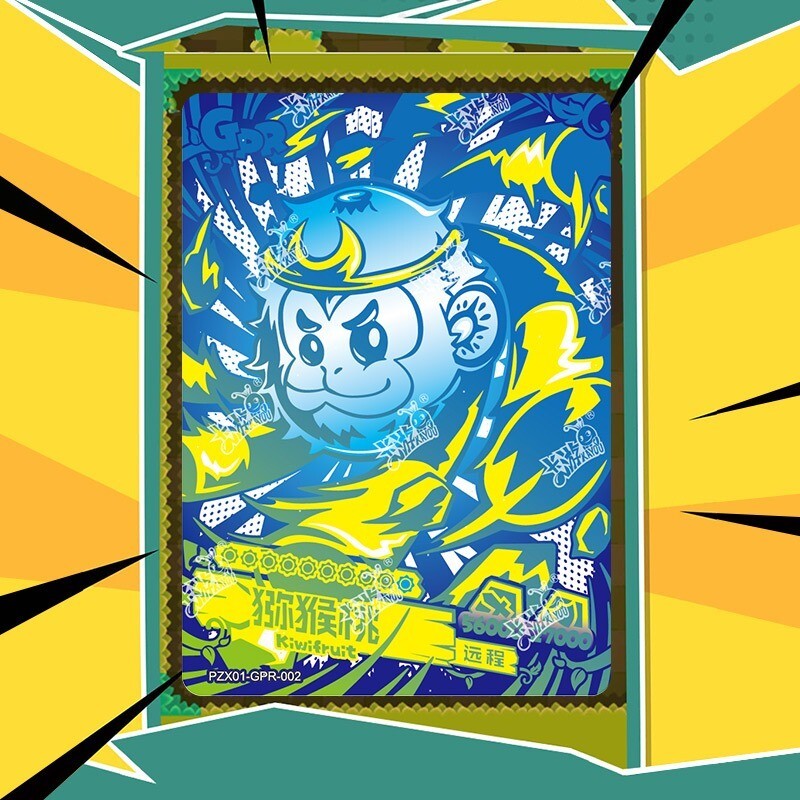 KaYouMoyu☆ KAYOU Anime Plants VS Zombies Collection Trading Cards Official