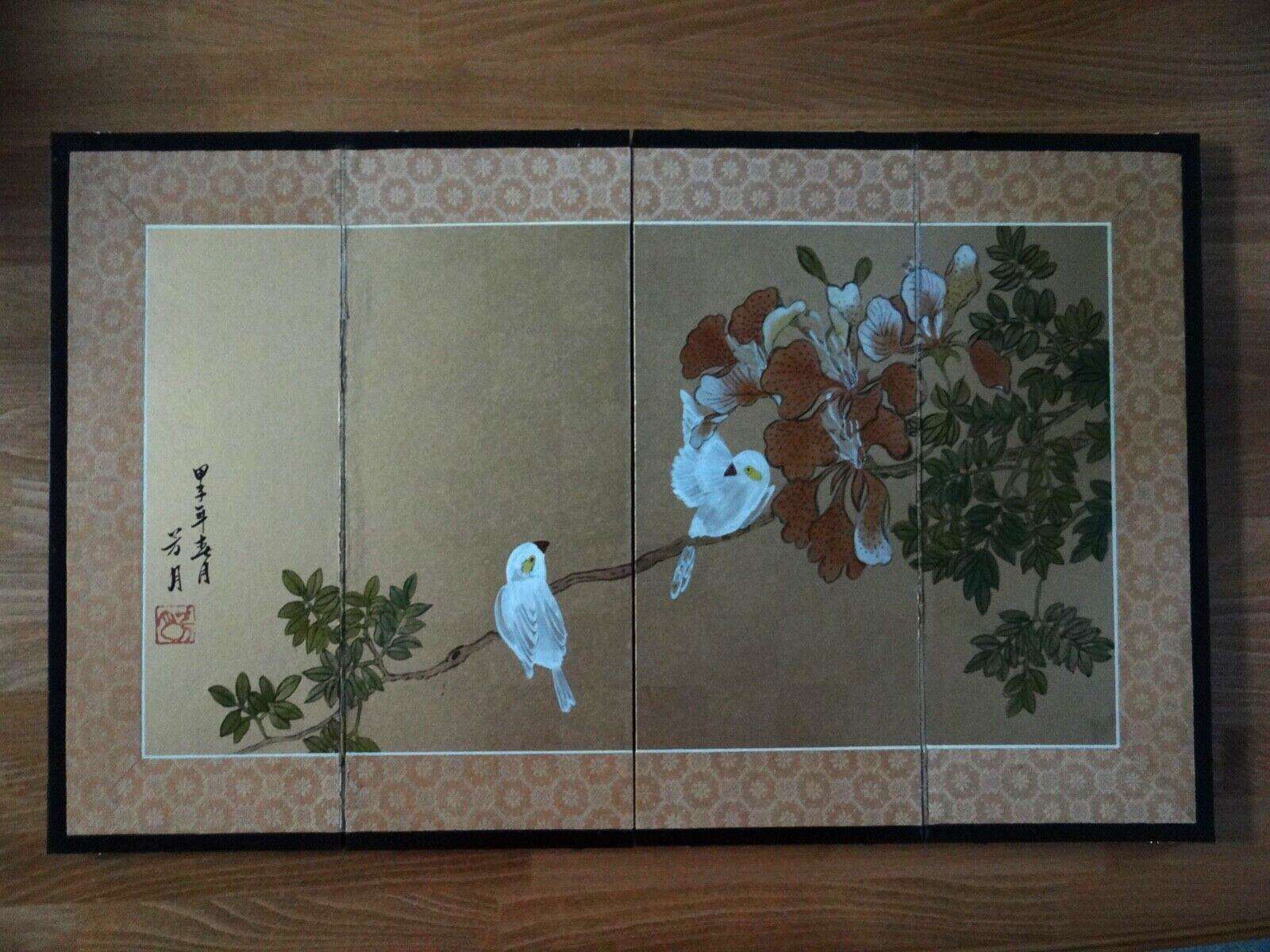 Picture 2 of 10