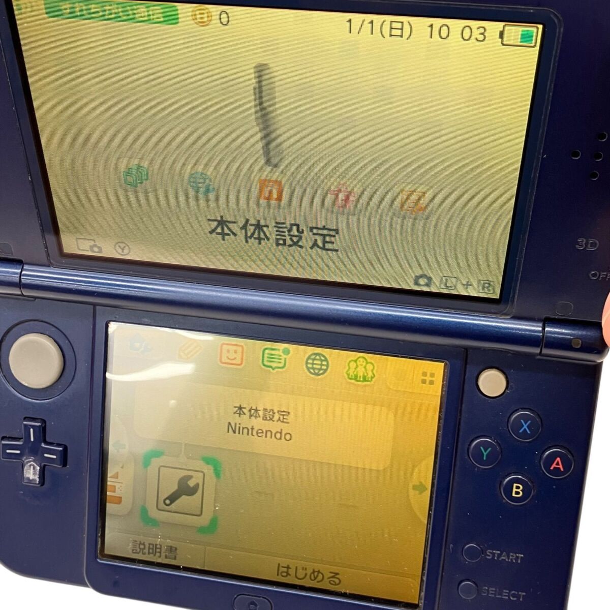 New Nintendo 3DS XL LL Metallic Blue Console only Tested New Nintendo 3DS XL LL Metallic Blue Console only Tested