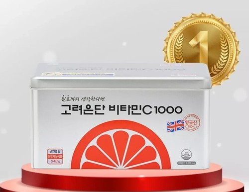 600 Tabletten koreanisches Eundan Vitamin C 1000 mg Nahrungsergänzungsmittel + Spur - Bild 3 von 4