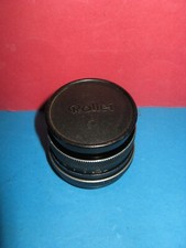 Rollei f/1.8 Camera Lenses for sale | eBay Rollei f/1.8 Camera Lenses for sale | eBay