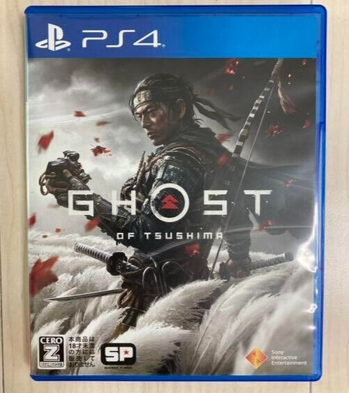 PS4 Ghost Of Tsushima 2020 Sony Japanese Games With Box Tested 