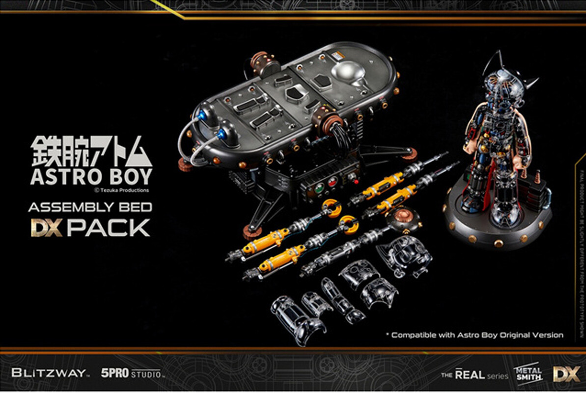 ASTRO - ASTRO ロボン VER.2 VER.3 Astro Boy Assembly Bed Pack (Deluxe Version) Superb Scale