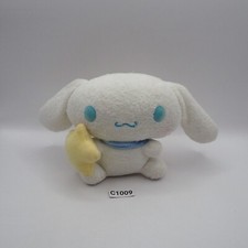 Cinnamoroll C1009 Cinnamon Sanrio Smiles Holding Star Plush 5" Toy Doll japan