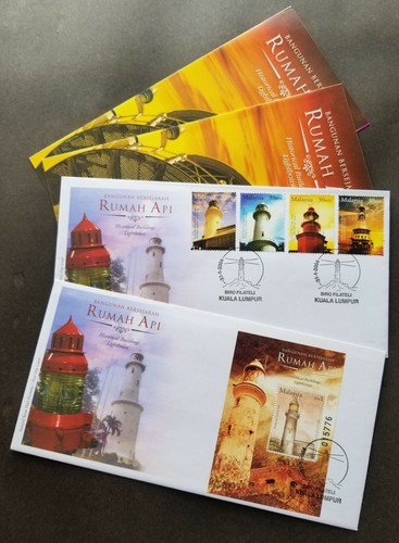 *FREE SHIP Malaysia Historical Buildings Lighthouse 2004 Marine (FDC) *toning - Picture 1 of 8