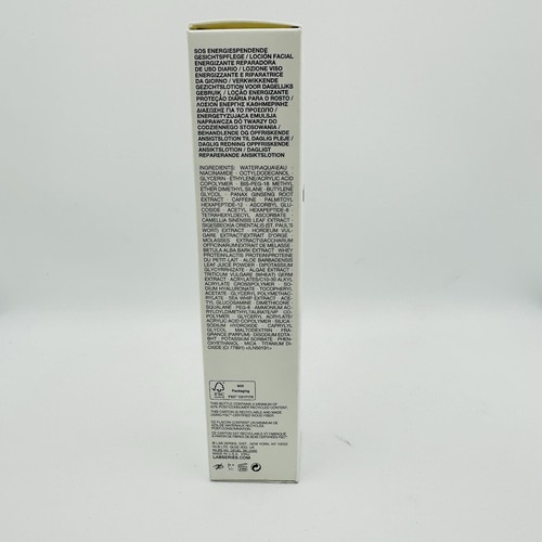 Lab Series Daily Rescue Energizing Gel Cream, Full Size 1.7oz/ 50mL, New In Box - Picture 5 of 13