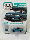 Auto World 1991 Mitsubishi Eclipse Gsx Tennessee Blue 1/64
