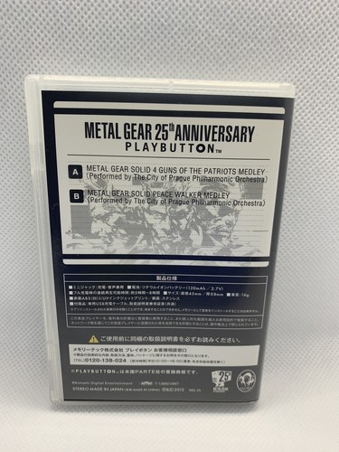 METALL GEAR SOLIDE 25. JAHRSTAG PlaybuttON - Bild 3 von 9