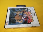 AES Neo Geo SNK  ART OF FIGHTING 2 Neogeo.