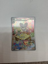 Cinccino 183/162 SV05: Temporal Forces Holo