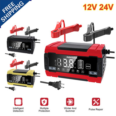 12V/24V 10A Car Battery Charger Intelligent Pulse Repair Smart Automatic
