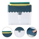 1PC Press Automatic Dispens Spülmittelbox mit Schwammtüchern (blau)