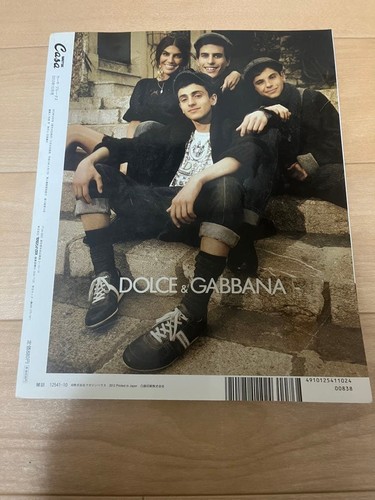 Dolce Gabbana Casa No 10 Lifestyle Magazin Special Feature aus Japan - Bild 3 von 11