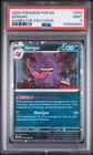 2026 POKEMON POR EN-PERFECT ORDER GAMESTOP EXCLUSIVE #050 GENGAR PSA 9