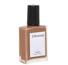 Nail Polish – Vegan, Non-Toxic, Cruelty-Free, Gluten-Free, Long Lasting, Usa .