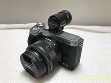 Canon Eos M6 Markii Double Zoom Kit