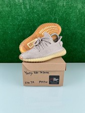 Size 7 - adidas Yeezy Boost 350 V2 Low Sesame