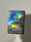 Mew ex 232/091 SV: Paldean Fates Holo